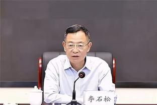 必威游戏官网首页截图2